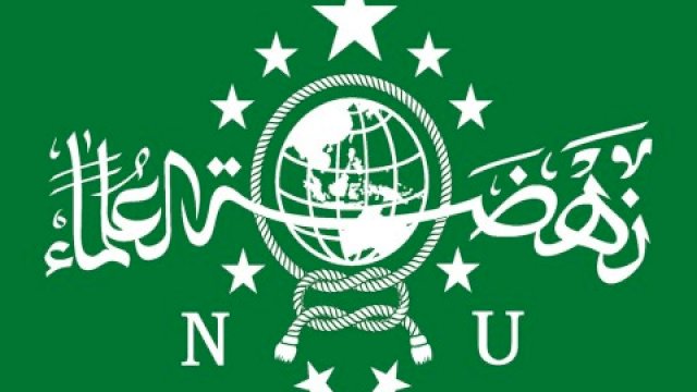 Penetapan Pj Ketum, PBNU Bakal Gelar Rapat Pleno 9 Desember 2025