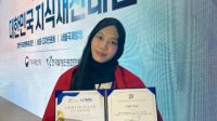 Prestasi Gemilang Putri Pangkep: Juara I dan Emas di Seoul 2025