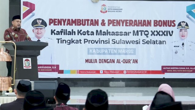 Wali Kota-Ketua TP PKK Makassar Beri Bonus dan Apresiasi 47 Peserta Juara Lomba MTQ Sulsel