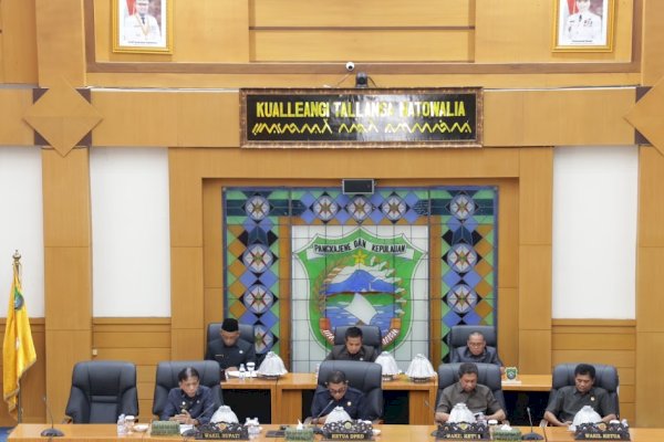 DPRD Pangkep Tekankan Ketahanan Pangan, Soroti Kontribusi Perumda terhadap PAD