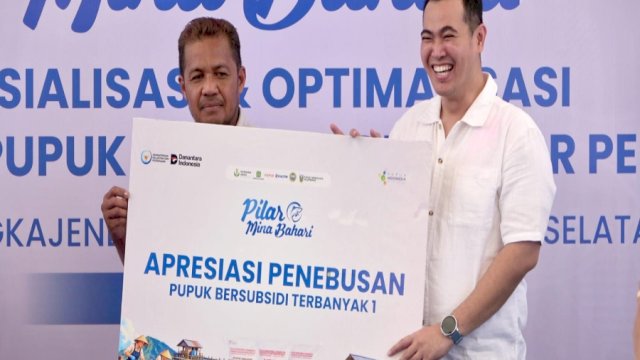 Pangkep Dapat Alokasi Pupuk Subsidi Perikanan Terbesar di Sulsel, Capai 16 Ribu Ton